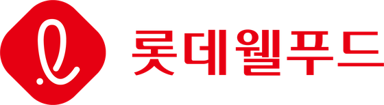 롯데웰푸드